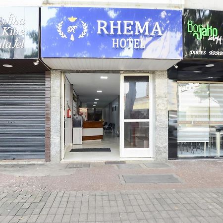 Hotel Rhema Φοζ ντο Ιγκουασού Εξωτερικό φωτογραφία